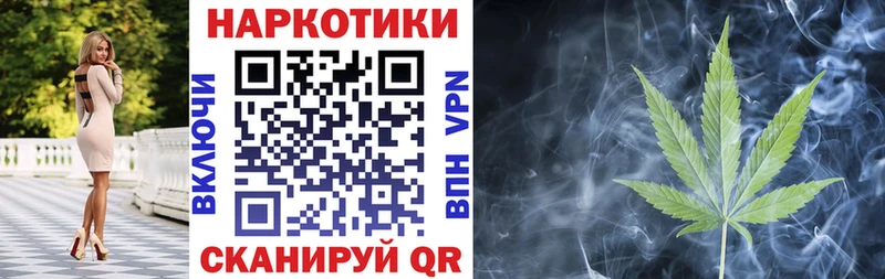 Наркошоп Мончегорск АМФЕТАМИН  Каннабис  Кокаин  A PVP 