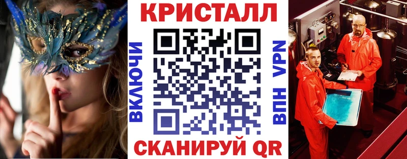 АМФЕТАМИН 98%  Мончегорск 