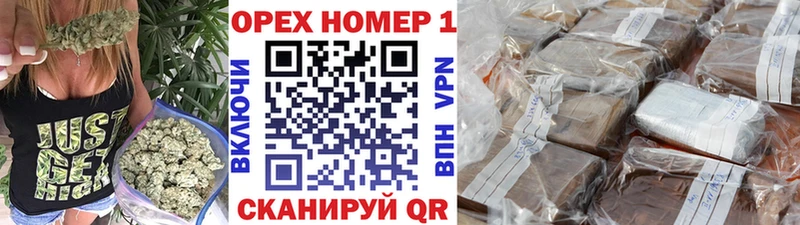 купить закладку Мончегорск Cocaine Fish Scale