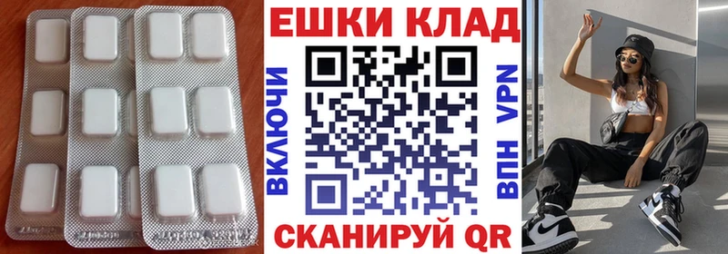 Ecstasy Punisher  продажа наркотиков  Мончегорск 