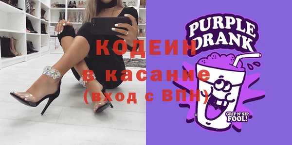 метадон Ивантеевка