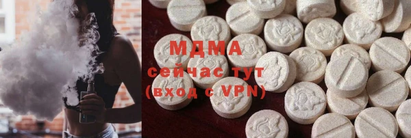 скорость mdpv Верея