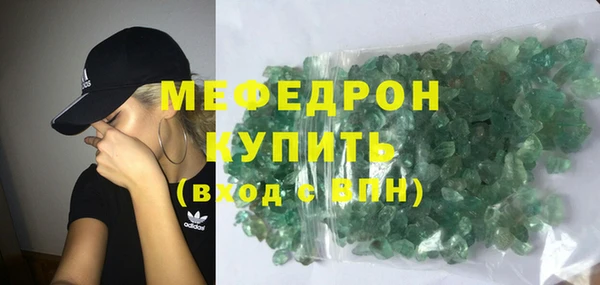 кокаин колумбия Волосово