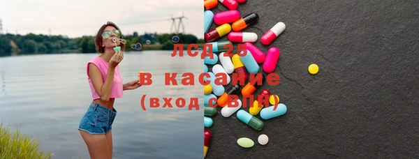 jwh Верхний Тагил