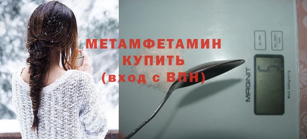 jwh Верхний Тагил