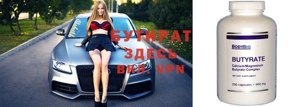 jwh Верхний Тагил