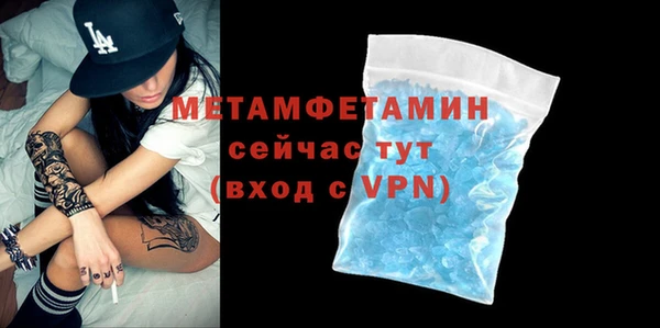 скорость Володарск