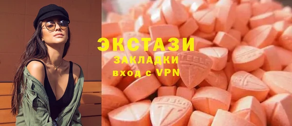 скорость mdpv Верхнеуральск