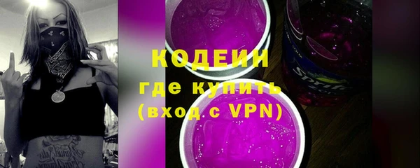 скорость mdpv Верея
