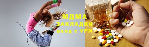 кокаин колумбия Волосово