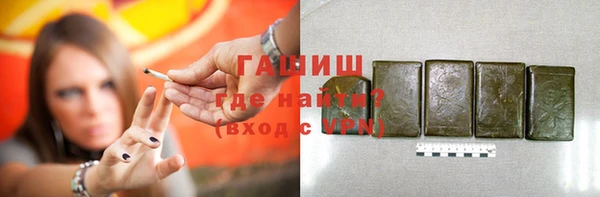 мефедрон мука Зуевка