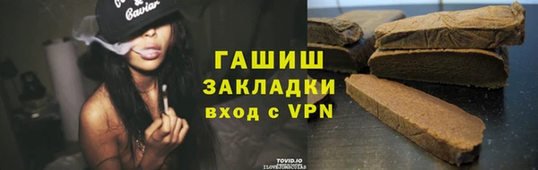 скорость Володарск