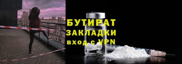 jwh Верхний Тагил