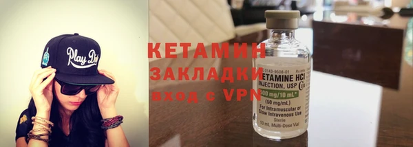 каннабис Ивангород