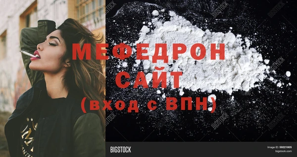 кокаин колумбия Волосово