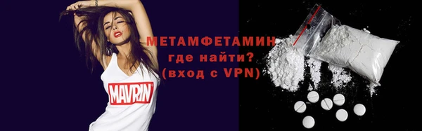 скорость Володарск
