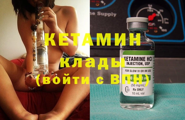 jwh Верхний Тагил