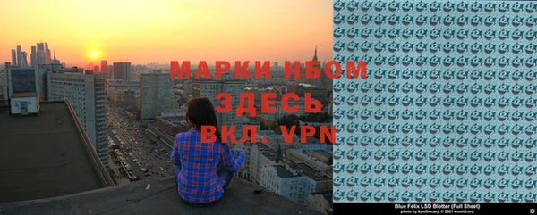 кокаин колумбия Волосово