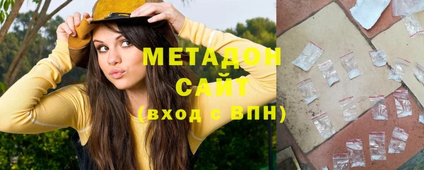 мефедрон мука Зуевка