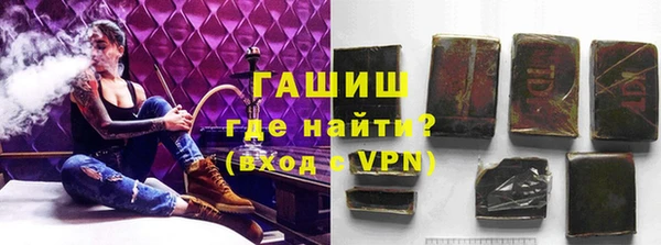 скорость Володарск