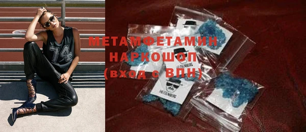 jwh Верхний Тагил