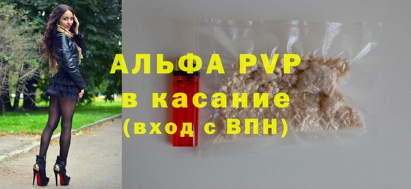 скорость mdpv Верхнеуральск